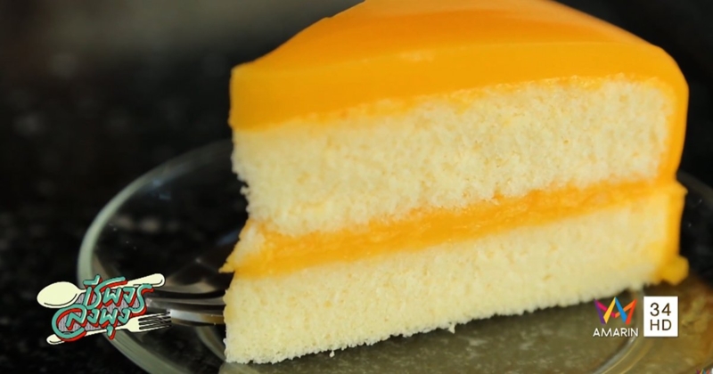 ร้าน Coffee au Lac