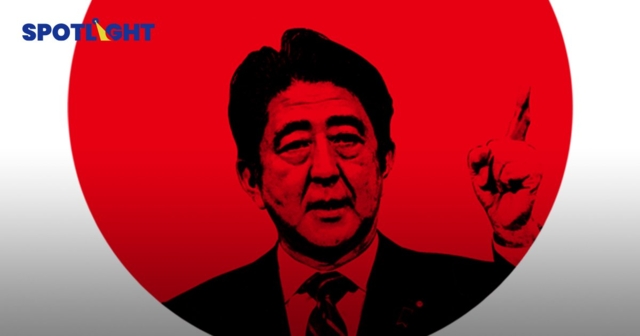 5 เรื่องที่สุดของ 