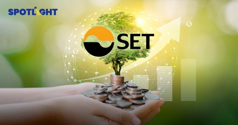 รู้จัก 'หุ้นยั่งยืน' ในตลาดหลักทรัพย์ไทย ปีนี้เพิ่มเป็น 170 บริษัท  บจ.ไทยตื่นตัวทำธุรกิจแบบยั่งยืน