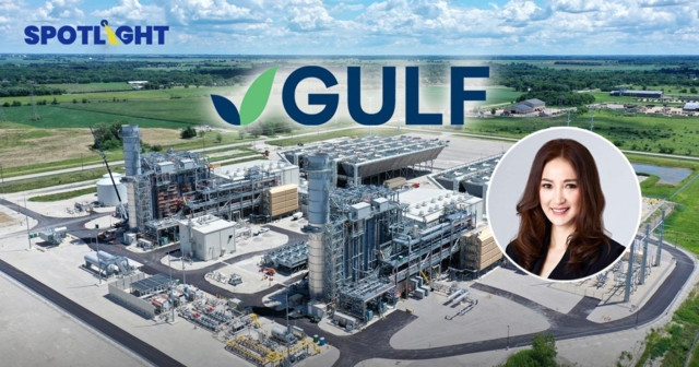 GULF กำไรปี 65 ทุบสถิติ 1.2 หมื่นล้านบาท ตั้งเป้าปี 66 รายได้โต 50%