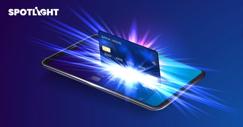ธปท. เปิดรับความคิดเห็น Virtual Bank อีกรอบ 19 มิ.ย.- 4 ก.ค.