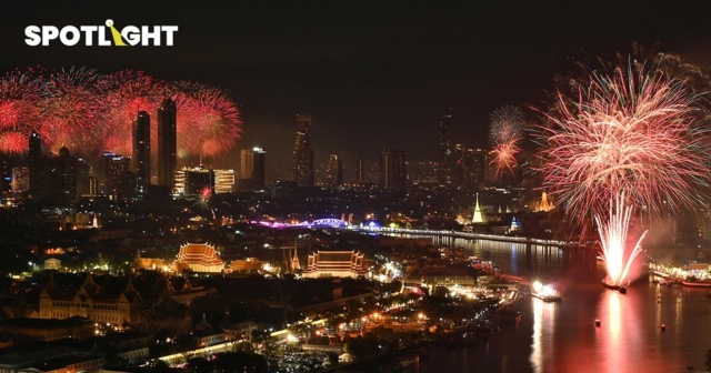 รวมภาพบรรยากาศการฉลองเข้าสู่ปีใหม่จากเมืองใหญ่ 11 ประเทศทั่วโลก