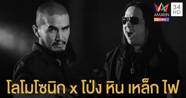 ไม่มี 