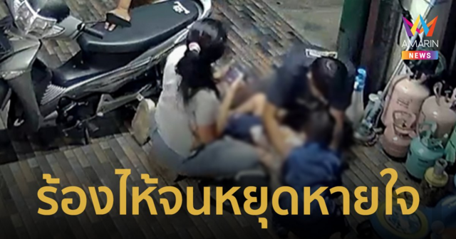 แม่ใจจะขาด! ยื้อชีวิตหนูน้อย 2 ขวบ 