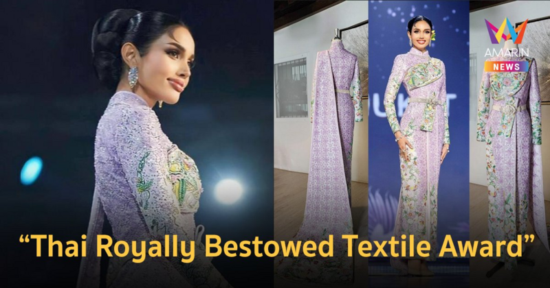 ราคาเฉียดล้าน ! “วีนา” ในชุดประจำชาติ “บุปผาราชินีศรีศิวาลัย” จาก วนัช  กูตูร์