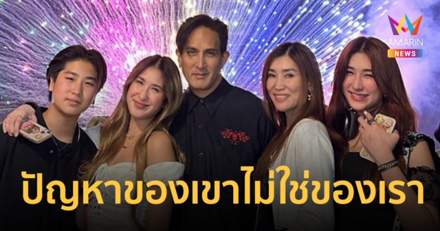 พูดครั้งแรก! ครอบครัว 