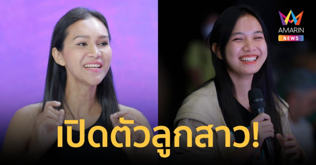 หมดตัว! 