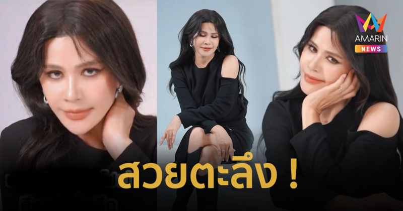 ตะลึง ! “นก จริยา” หน้าเด็กจนจำแทบไม่ได้ เปิด 8 รายการศัลยกรรม ทำอะไรบ้าง