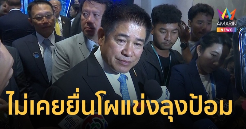 ร.อ.ธรรมนัส พริ้ว ไม่เคยยื่นโผ ครม.แข่ง ลุงป้อม ชี้มีมารยาทพอ