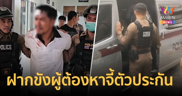 หิ้วตัว 