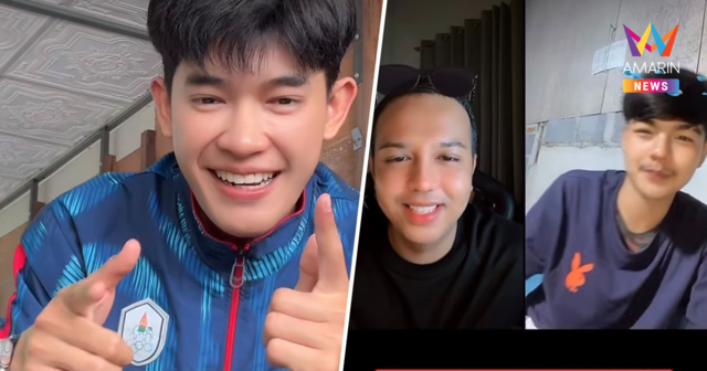 ชาวเน็ตบอกสายไปแล้ว หลัง 