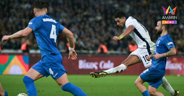 ผลบอลยูฟ่าเนชันส์ลีก 