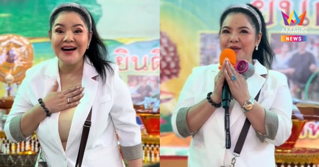 ซื้อด่วน! 