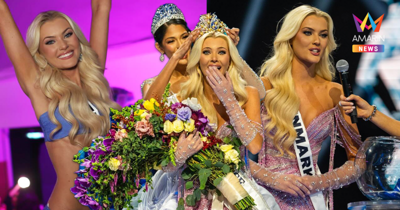 ประวัติ วิกตอเรีย เคียร์ เธลวิก Miss Universe 2024 ดีกรีแชมป์นักเต้น !