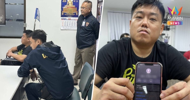 รวบต่างชาติพิเรนทร์ ขู่มีระเบิดบนเครื่องบิน