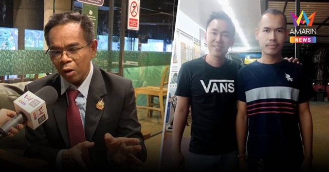 ทนายเกิดผลฟันธง 