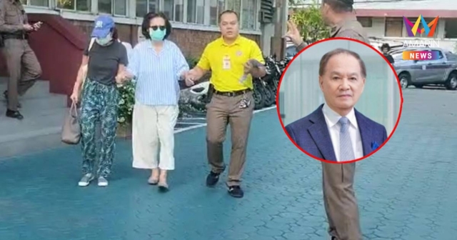 “เมีย-ลูก” หมอบุญ นอนคุก หลังศาลสั่งไต่สวน คำร้องขอปล่อยชั่วคราว