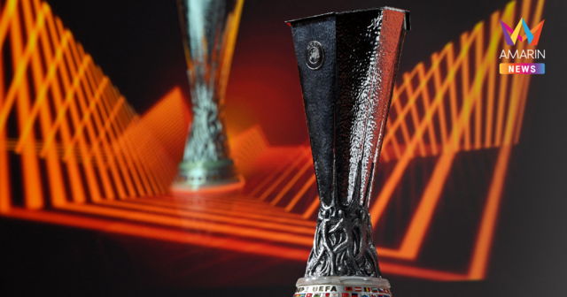 เช็กโปรแกรม 