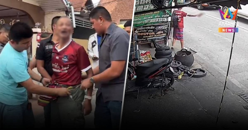 ดาบเมาคลั่งรัวปืนขึ้นฟ้า ตร.ล้อมบ้านล็อกตัวยังโวยใส่ เผยทั้งซด-เสพ