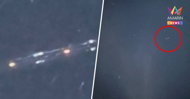 สาวถ่ายภาพท้องฟ้ากลางคืน แต่เห็นภาพคล้าย UFO