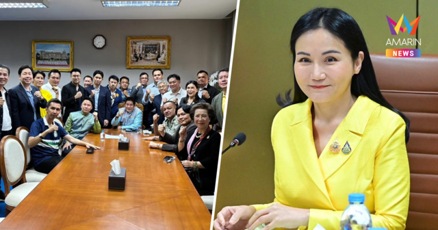 นฤมล บอก พรรคกล้าธรรม พร้อมแล้วค่ะ รับ 20 สส.ก๊วนธรรมนัส