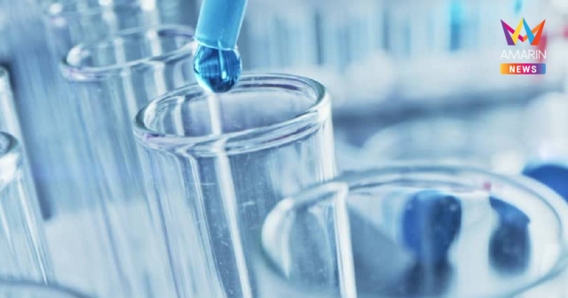 ผวา! ออสเตรเลียประกาศตัวอย่างไวรัสอันตราย 323 หลอดหายจากห้องแล็บ