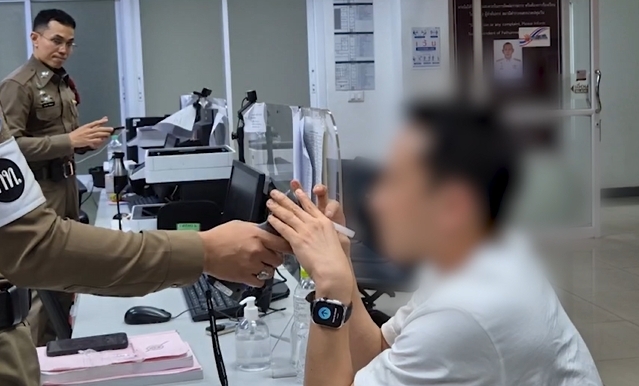 เจ้าของคลินิกเสริมความงาม