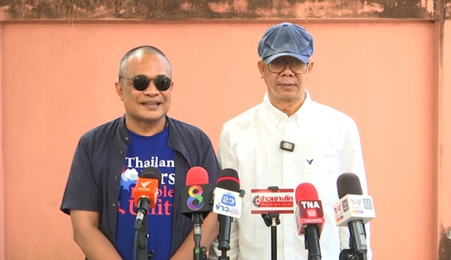 &ldquo;จตุพร&rdquo; พิมพ์ลายนิ้วมือ หมิ่นประมาท &ldquo;วีระ สมความคิด&rdquo;