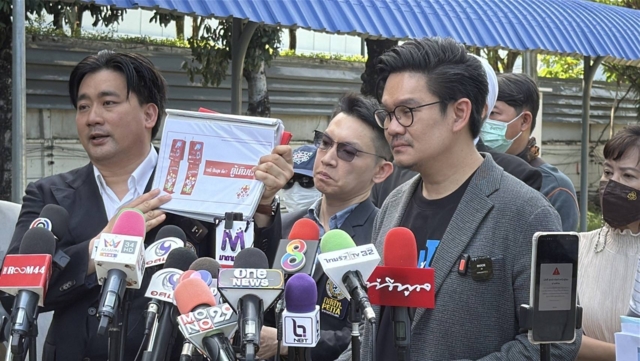 ร้องบริษัทดังหลอกลุงทนซิม-ตู้เติมเงิน