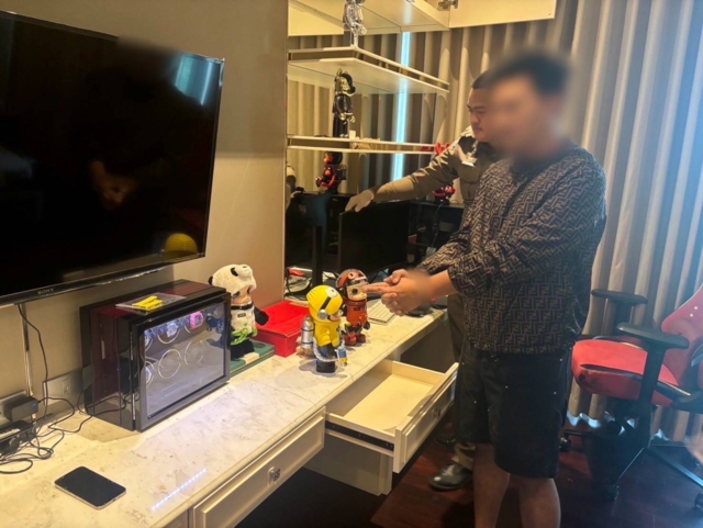 ตำรวจไซเบอร์จับมากัว888