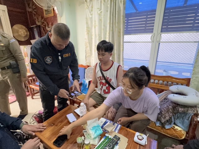 ตำรวจไซเบอร์จับมากัว888