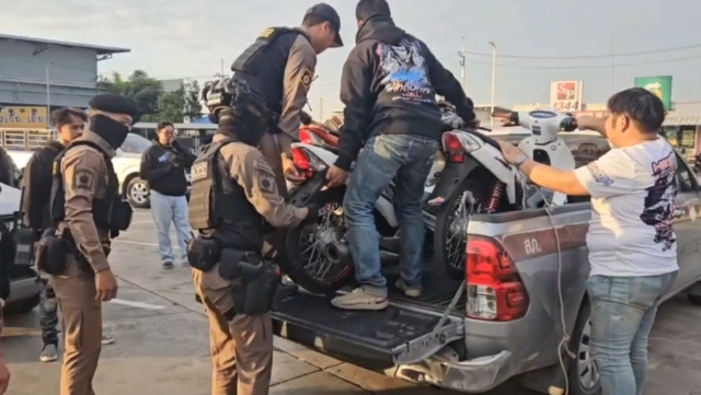 สกัดแก๊ง &ldquo;เลดี้พัด&rdquo; จัดทริปจยย.สายบุญ 