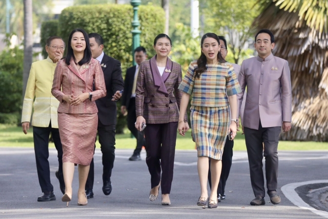 &ldquo;นายกฯอิ๊งค์&rdquo; ลางานร่วมสัมมนาเพื่อไทย 13 ธ.ค.นี้