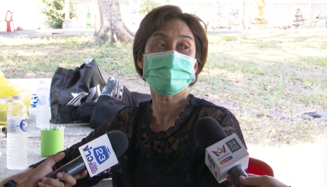 ข่าวมั่ว &ldquo; เลือดสีเขียว มีเพียงผิวคล้ำ-ไม่พอใจโรงงานปลาร้าจ่าย 2 หมื่น