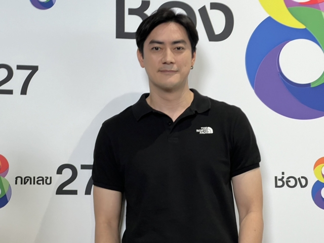 ฟิล์ม รัฐภูมิ 