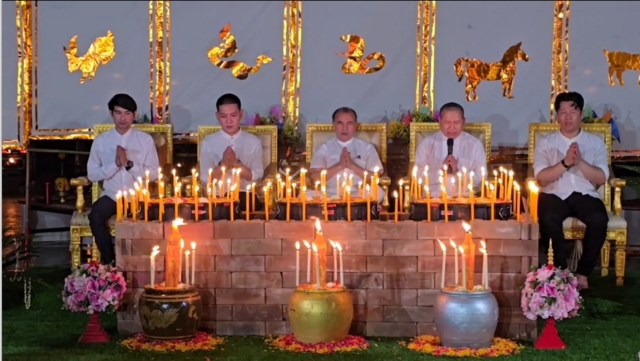  พิธีอาบน้ำเพ็ญ​ คืนพระจันทร์เต็มดวง 1 ปี มี 1 ครั้ง​&nbsp;&nbsp;