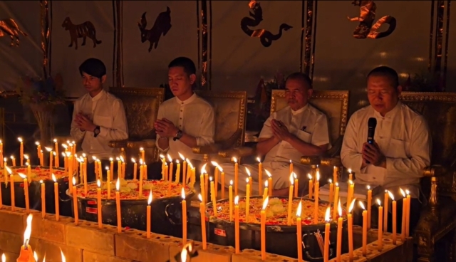  พิธีอาบน้ำเพ็ญ​ คืนพระจันทร์เต็มดวง 1 ปี มี 1 ครั้ง​&nbsp;&nbsp;