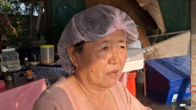 น้ำทะเลหนุน