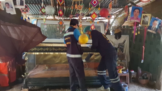 สำนักสงฆ์หูตาทิพย์