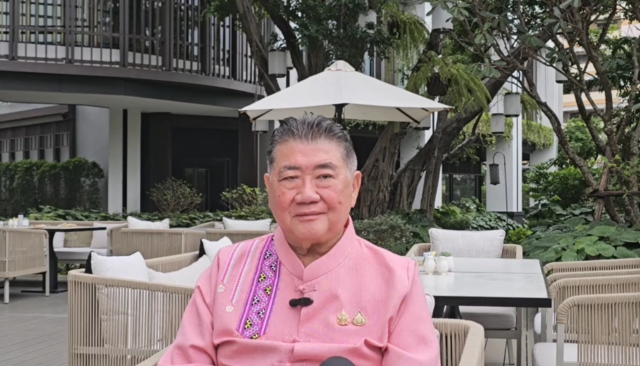 ภูมิธรรม