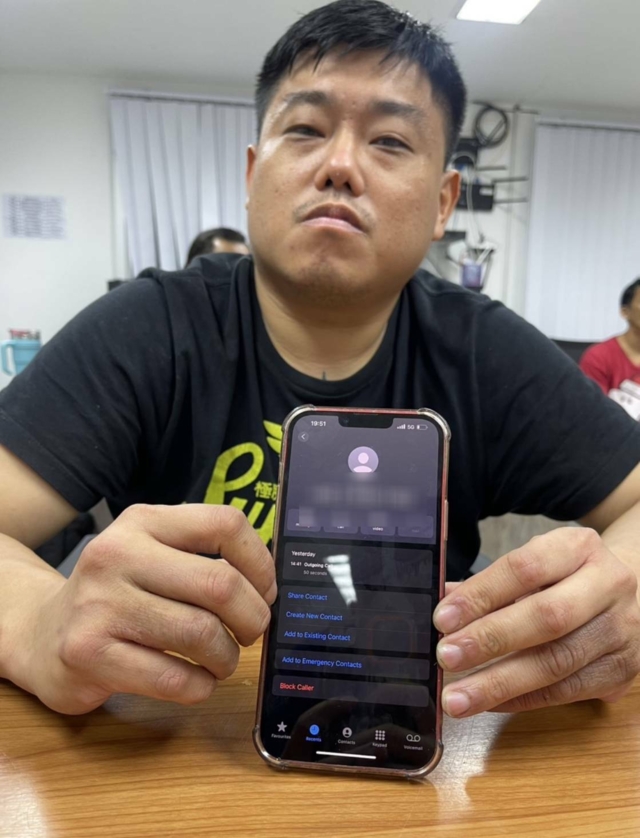 รวบต่างชาติขู่ระเบิดบนเครื่องบิน