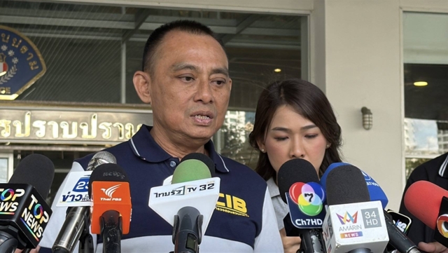 จรูญเกียรติ&nbsp;ปานแก้ว