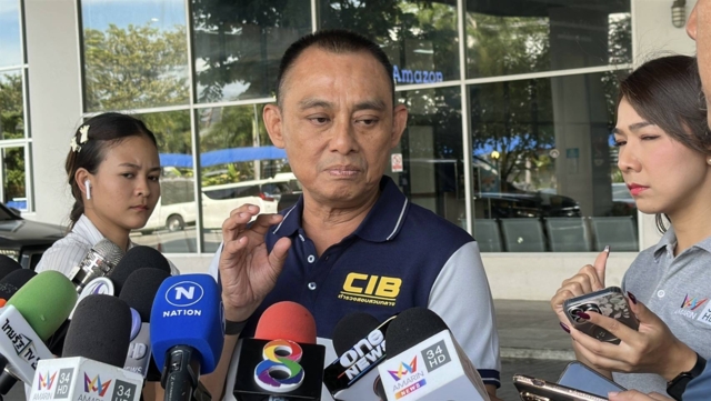 จรูญเกียรติ&nbsp;ปานแก้ว