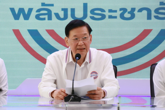 &ldquo;ไพบูลย์&rdquo; เตือนคนนอกพรรคช่วยรักษามารยาท  โยน "สามารถ" ให้ตร.จัดการ