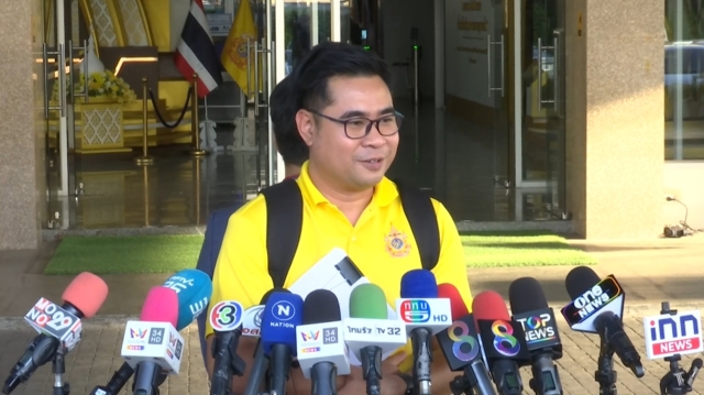 &ldquo;ทนายวิฑูรย์&rdquo; อวยพร &ldquo;ฟิล์ม รัฐภูมิ&rdquo; ขอให้โชคดี