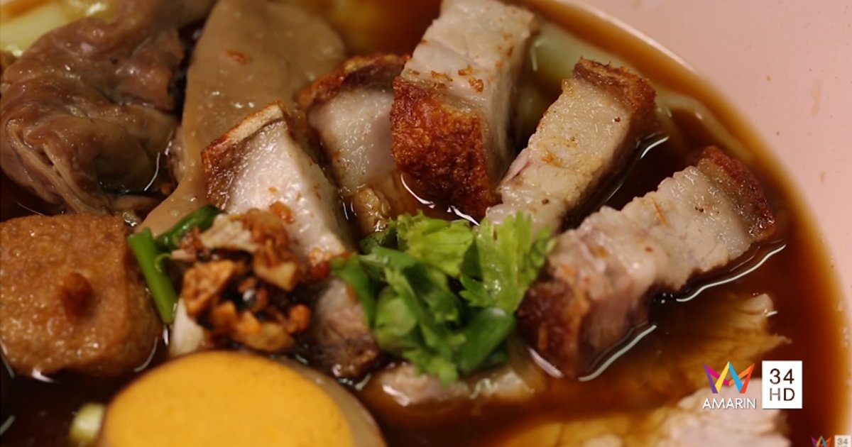 ร้านก๋วยจั๊บยืนพื้น