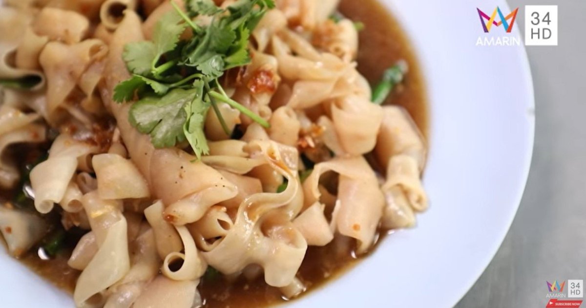 ร้านก๋วยเตี๋ยวเป็ดสะพานเหลือง สาขา1