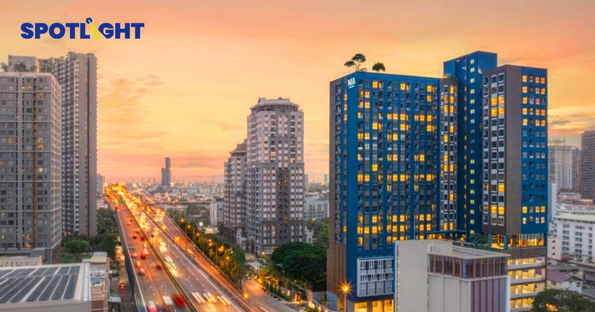 แสนสิริ โชว์ผลประกอบการ 9 เดือน กำไร 4,760 ล้านบาท