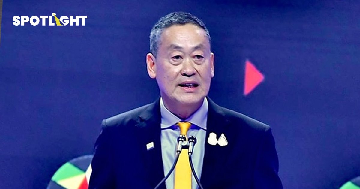 ถึงเวลาเข้ามาลงทุนในไทยแล้ว นายกฯเศรษฐา ประกาศในเวที APEC 2023