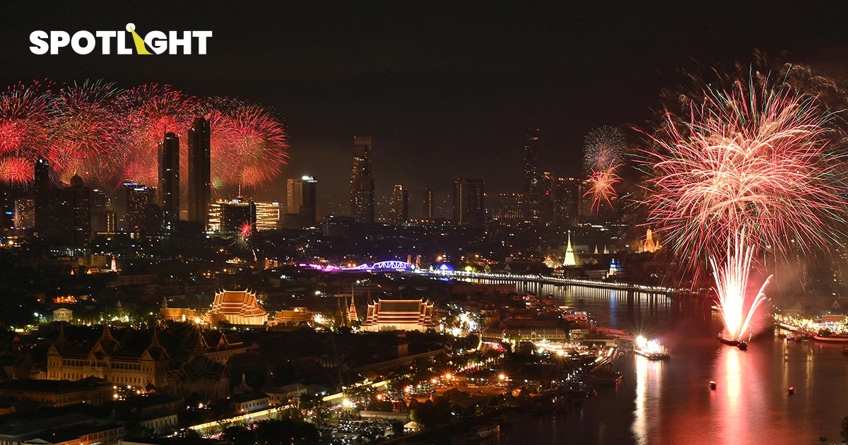 รวมภาพบรรยากาศการฉลองเข้าสู่ปีใหม่จากเมืองใหญ่ 11 ประเทศทั่วโลก